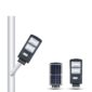 playground.pazari4all.gr-Ηλιακό Φωτιστικό LED Δρόμου, Αδιάβροχο, Αυτόνομο 60W με ενσωματωμένο φωτοβολταϊκό πάνελ.